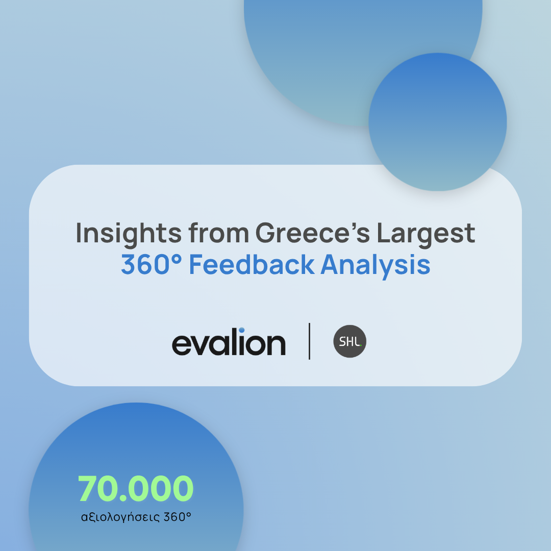 Website Evalion BlogPosts 1 1